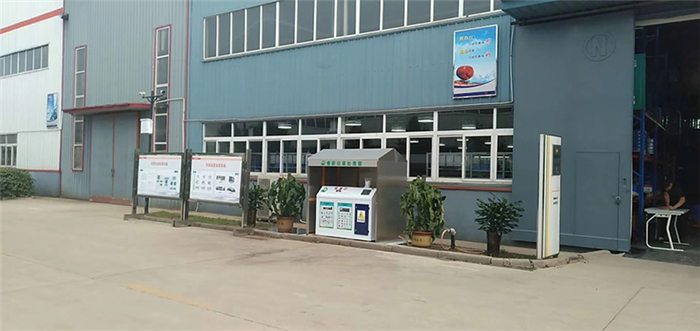�й�������yl23455(�ɷ�)���޹�˾-�ٷ���վ